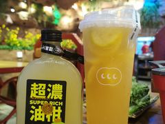 -混果汁(福田领展中心城店)