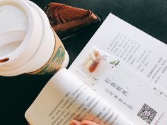 -星巴克臻选(湛江鼎盛广场店)