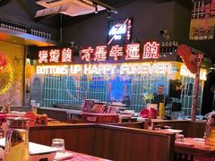 -火联烧烤(学院路创始店)