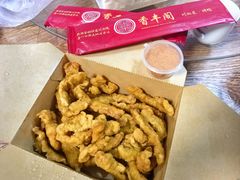 -香丰阁·烤鸭·川湘菜(昌平店)