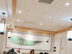 -吉野家 (新街口外大街店)