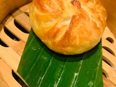 烤破酥包-云海肴·汽锅鸡·云南菜(领展购物广场·中关村店)