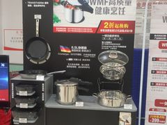 店内环境-大润发(王庄店)