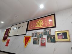 -唐记臭干(金鹰后街店)