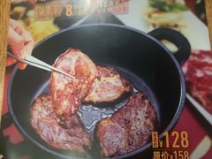 菜单-CRAZYONES西班牙海鲜饭(上海美罗城店)