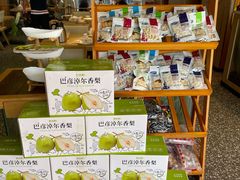 零售区-羊之道草原味道清真餐厅(番禺店)