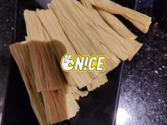 原浆腐竹-捞王猪肚鸡火锅(财富中心店)