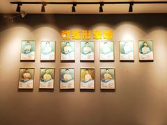 -RunningFit健身高端私教馆(红星美凯龙店)