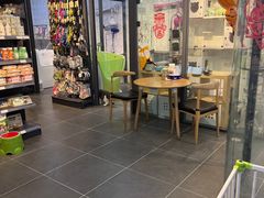 -萌兽医馆·眼科·异宠专科(三里屯店)