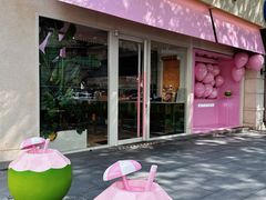 -星巴克(武康路店)