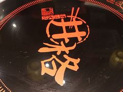 -井格重庆火锅(临平银泰城店)
