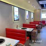 火锅店的甜品