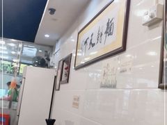 -西关刘福记(文德路店)
