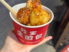 -阿宝生煎包(万松园总店)