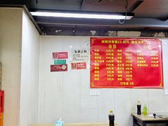 -四川老牛麻辣烫(北门桥店)