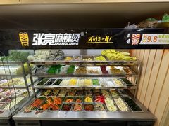 -红星美凯龙(浦江店)