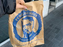 -Fergburger(皇后镇店)