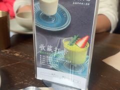 -碧桃小馆·民国宅院(西湖大道店)