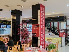 -京都饺子(双塔西街店)