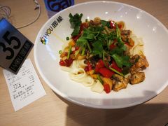 -I-YOU面缘·仁和新城店