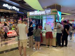 门面-鲜道寿司(无锡苏宁店)