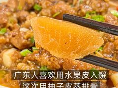 -海鲜街菜馆(海珠南路店)