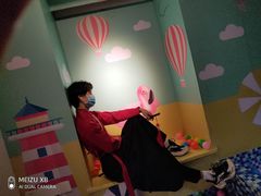 -星空失恋博物馆(北京路旗舰店)