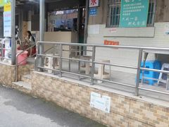 -甜蜜蜜(昌乐园店)