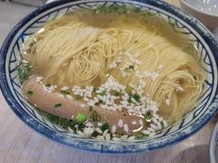 -朱洪元苏式面馆(绿宝广场店)