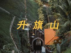 -旧关仔角钟楼