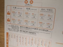 -蔡澜点心·粤菜(西单大悦城店)