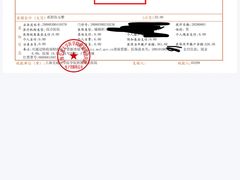 -上海交通大学医学院附属瑞金医院(总院)