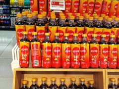-盒马鲜生(十里堡店)