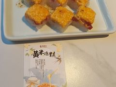 -龍聚祥烧麦馆(鼓楼店)