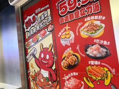 -龍歌自助小火锅(秦淮水游城店)