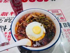 -公交新村粉店(赤岗冲店)