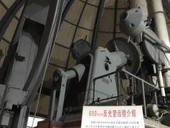 -紫金山天文台