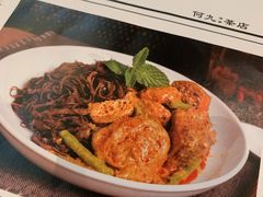 -何九海南茶店(鬼仔巷店)