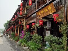 -崇州市街子古镇