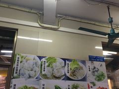 -繁仔牛杂(石排店)