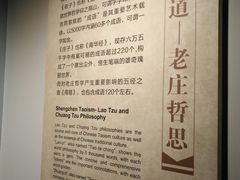 景点-茅山东方盐湖城景区