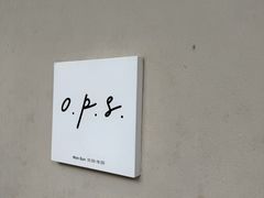-O.P.S. CAFE