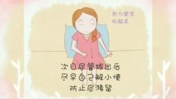 点击看大图 -邢台妇产医院