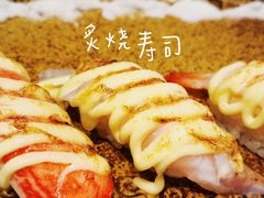 -Sushi Love 创意寿司(丽影广场店)