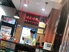 -蛙麻蛙辣炭火蛙锅(南环大街店)