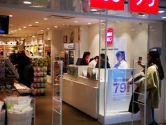 -名创优品(北京新中关购物中心地铁层店)