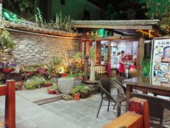 -尽善百年古院餐厅(王家老宅店)