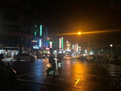 -阿宗面线(西门町店)