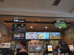 -德克士(崂山百货店)