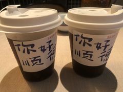 -顺鹅季·非遗烧鹅(六道口店)